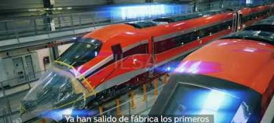 El primer tren de ILSA circulará en pruebas por España a finales de agosto